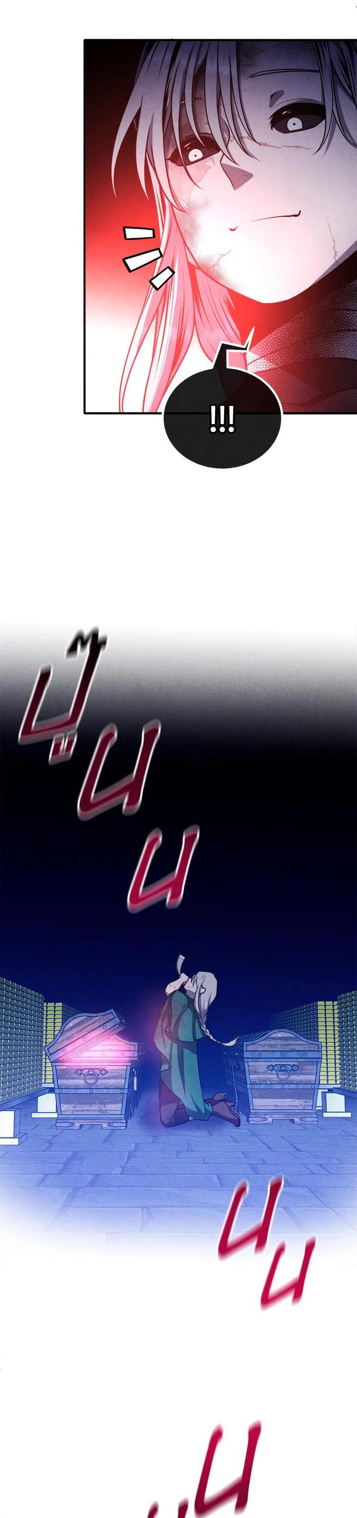 Legendary Youngest Son of the Marquis House ตอนที่ 100 หน้า 21