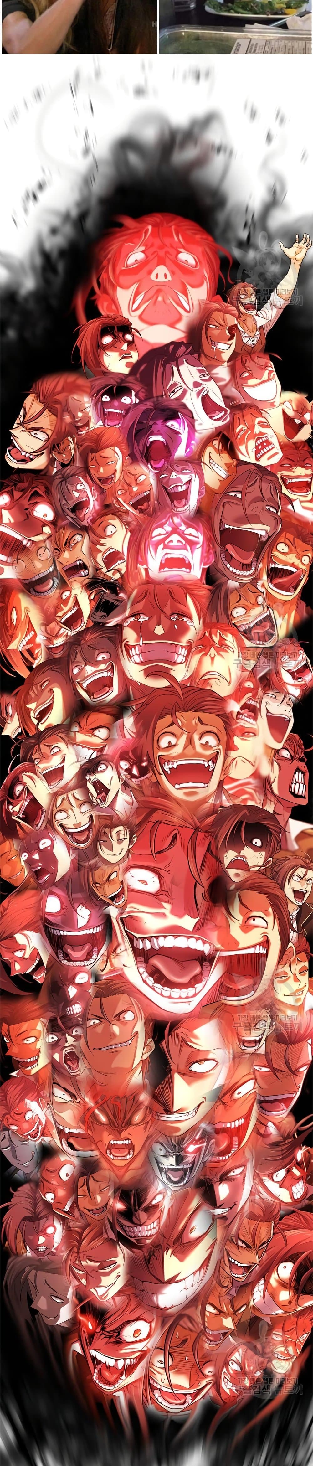 The World’s Best Engineer ยอดสถาปนิกผู้พิทักษ์อาณาจักร ตอนที่ 100 หน้า 39