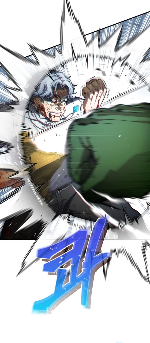 Damn Reincarnation ชีวิตใหม่ของนักรบผู้เสียสละ ตอนที่ 10 หน้า 15