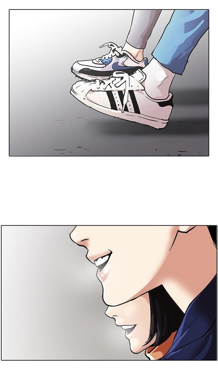 Lookism ตอนที่ 100 หน้า 45