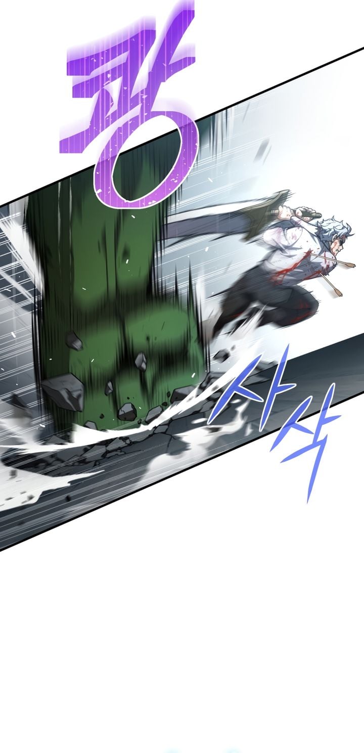 Damn Reincarnation ชีวิตใหม่ของนักรบผู้เสียสละ ตอนที่ 10 หน้า 21