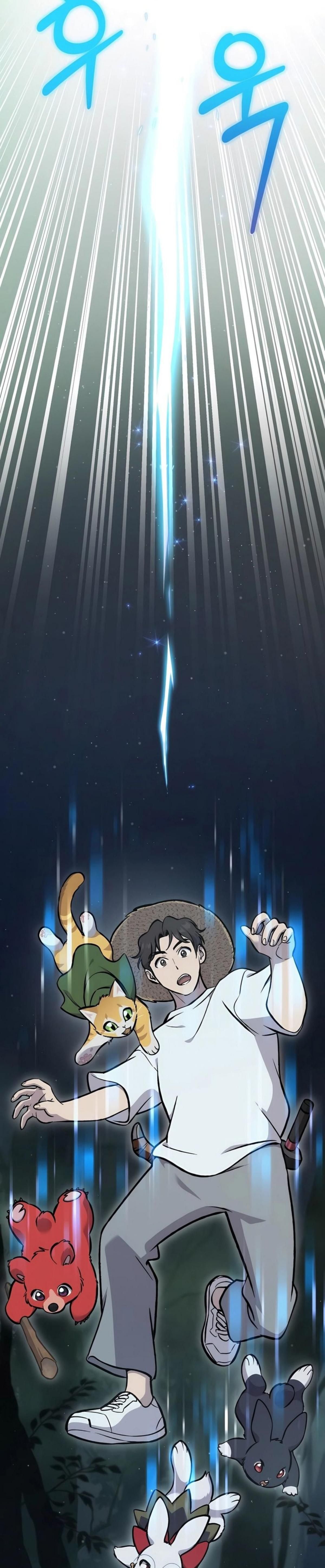 Solo Farming In The Tower ตอนที่ 100 หน้า 52