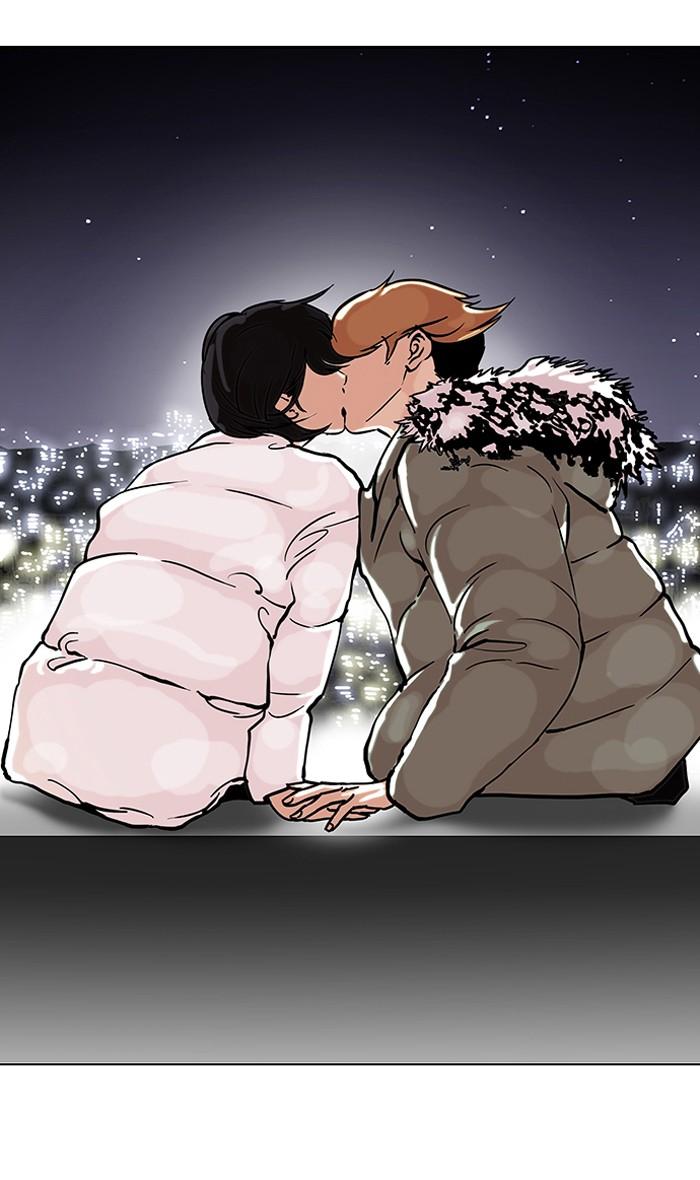 Lookism ตอนที่ 100 หน้า 59