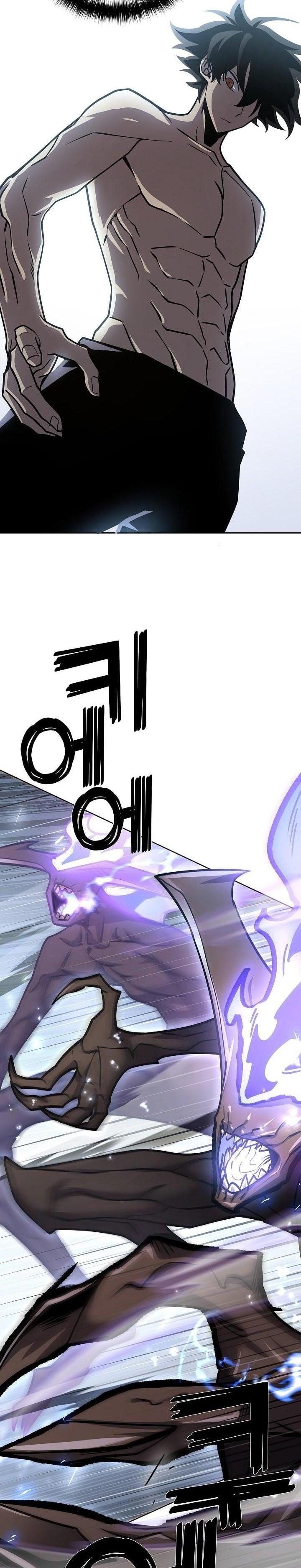 The Sword God from a Ruined World เทพดาบผู้รอดจากโลกที่ล่มสลาย ตอนที่ 10 หน้า 8