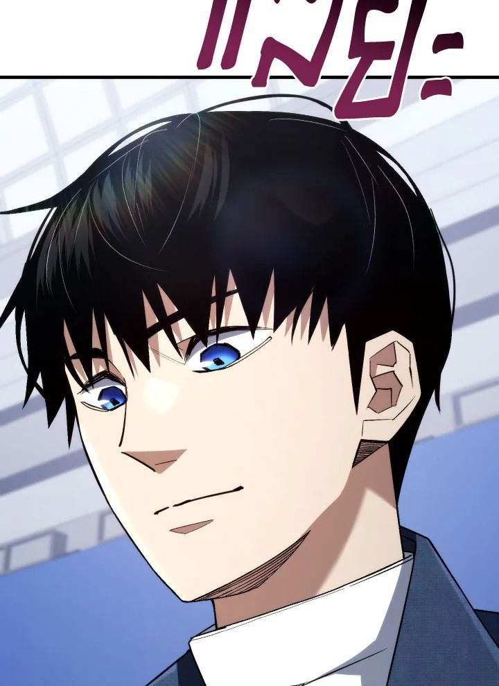 The Hero Returns ตอนที่ 101 หน้า 14