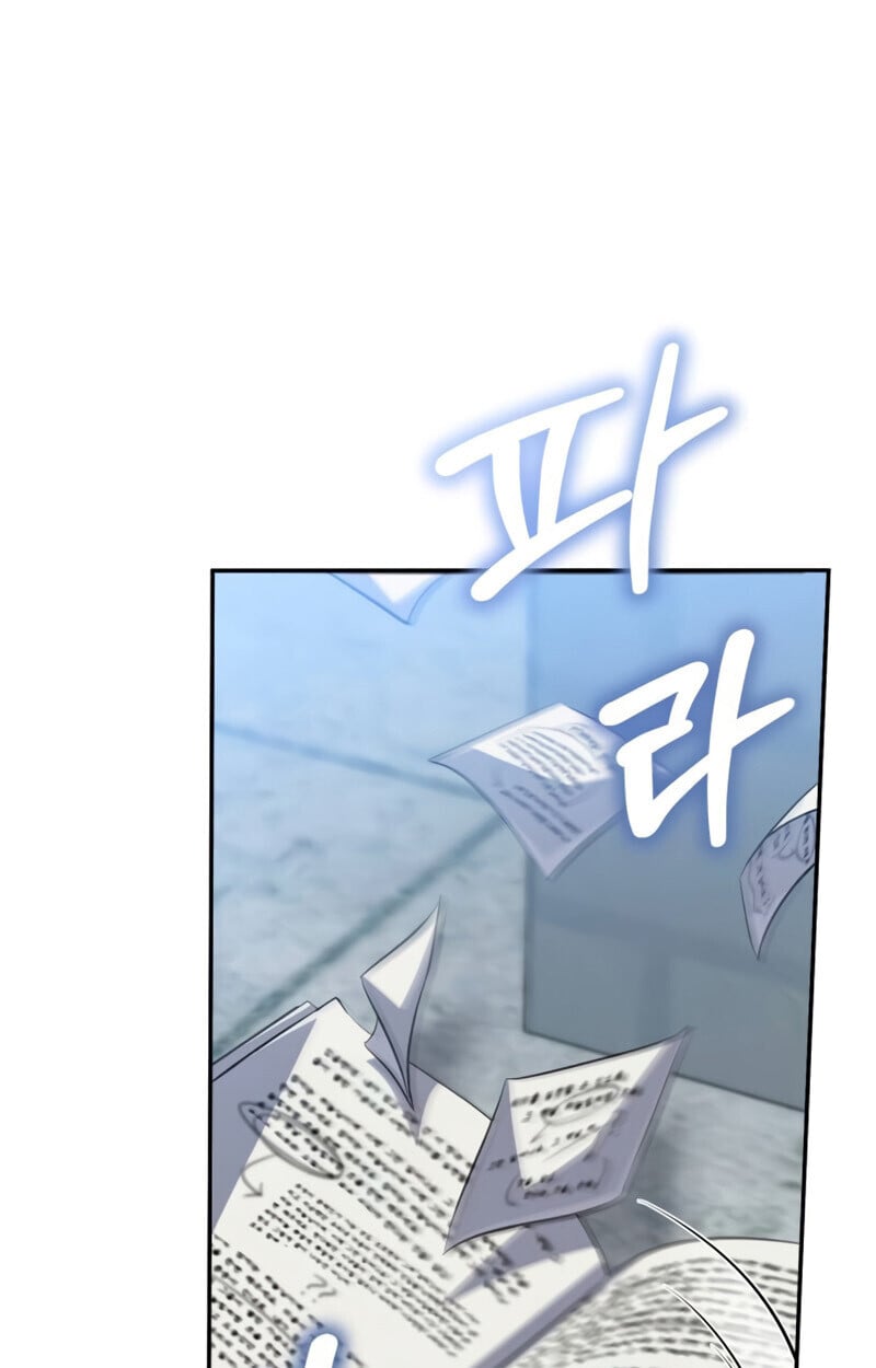 Raising Villains the Right Way ตอนที่ 10 102