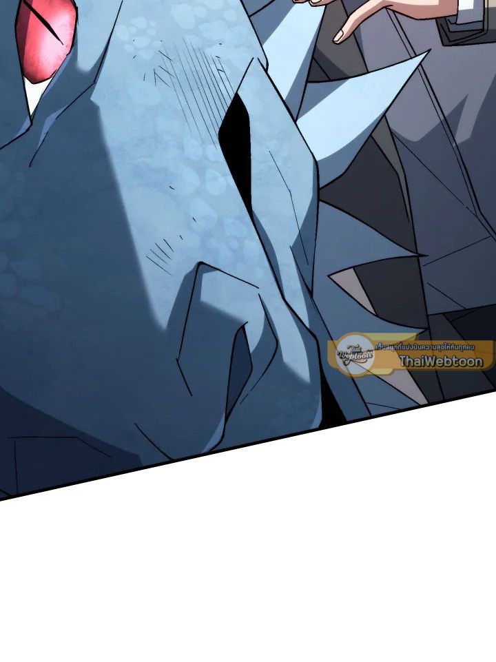 The Hero Returns ตอนที่ 101 หน้า 27