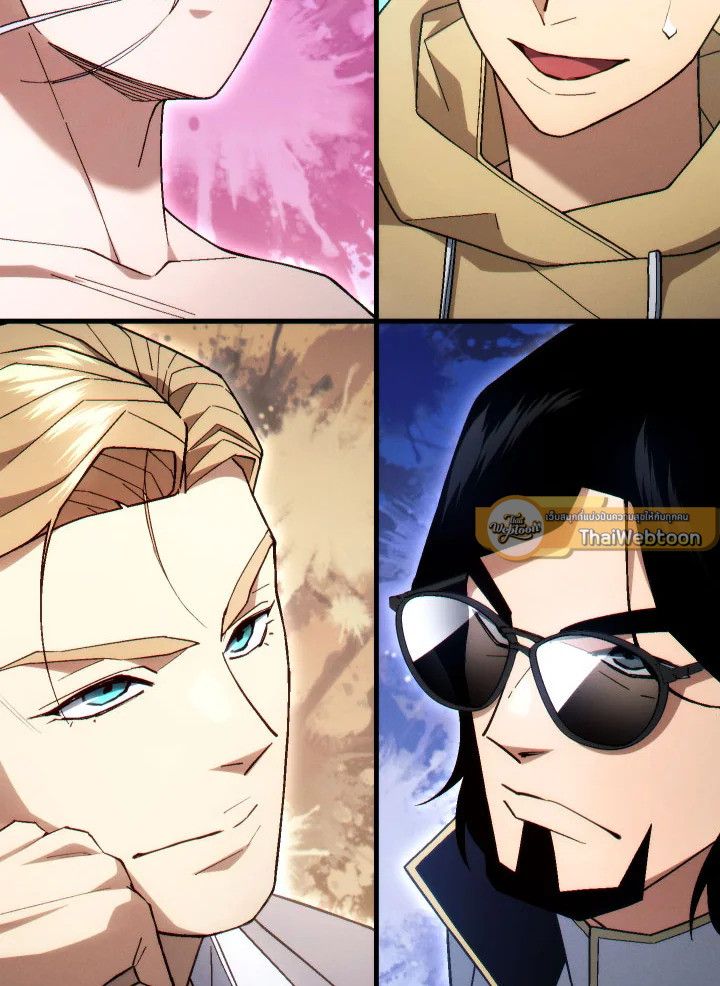 The Hero Returns ตอนที่ 101 หน้า 30