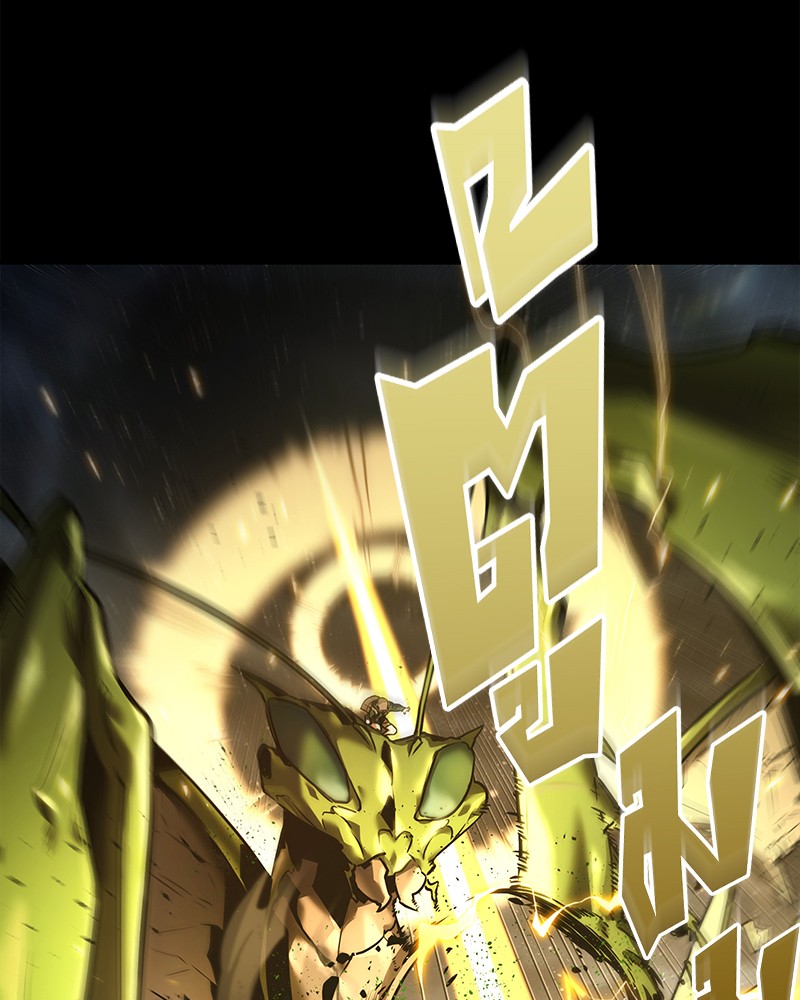 Omniscient Reader อ่านชะตาวันสิ้นโลก ตอนที่ 101 หน้า 45