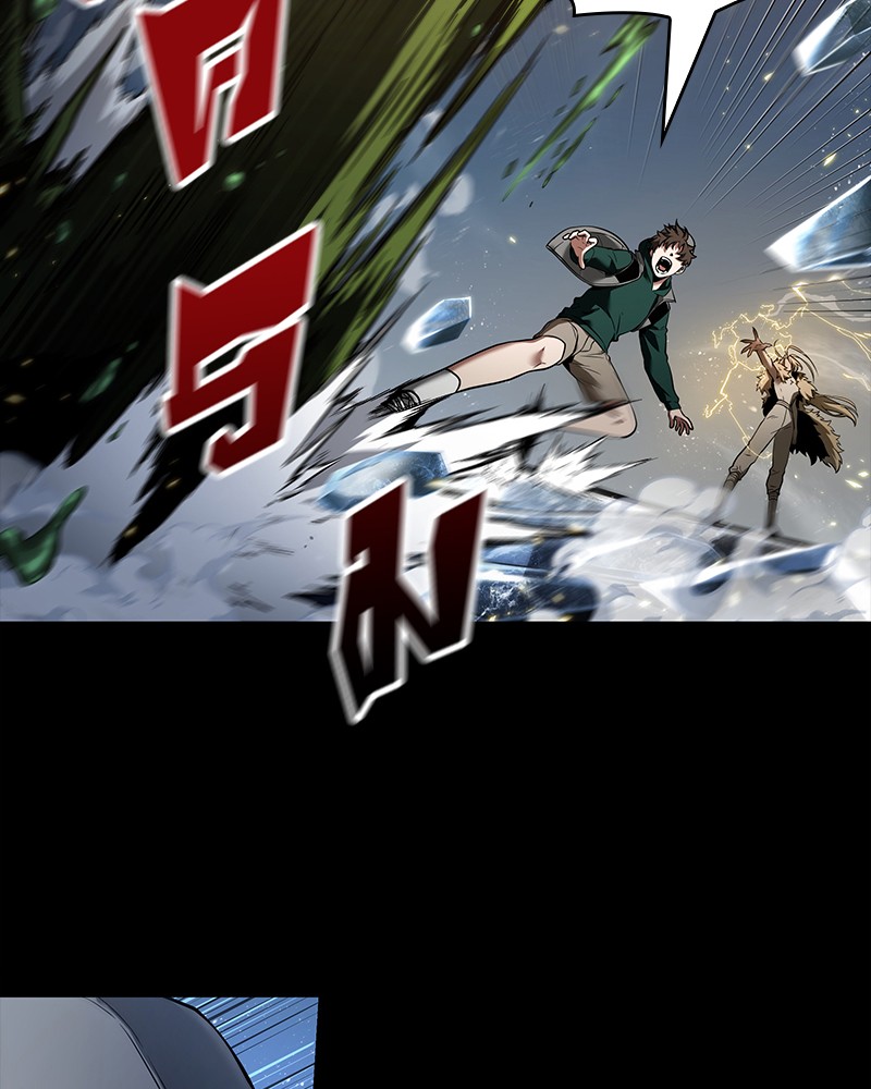 Omniscient Reader อ่านชะตาวันสิ้นโลก ตอนที่ 101 หน้า 49