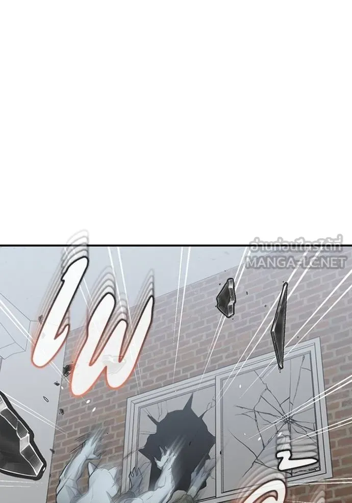 Genius of the Unique Lineage อัจฉริยะนอกคอก ตอนที่ 101 หน้า 50