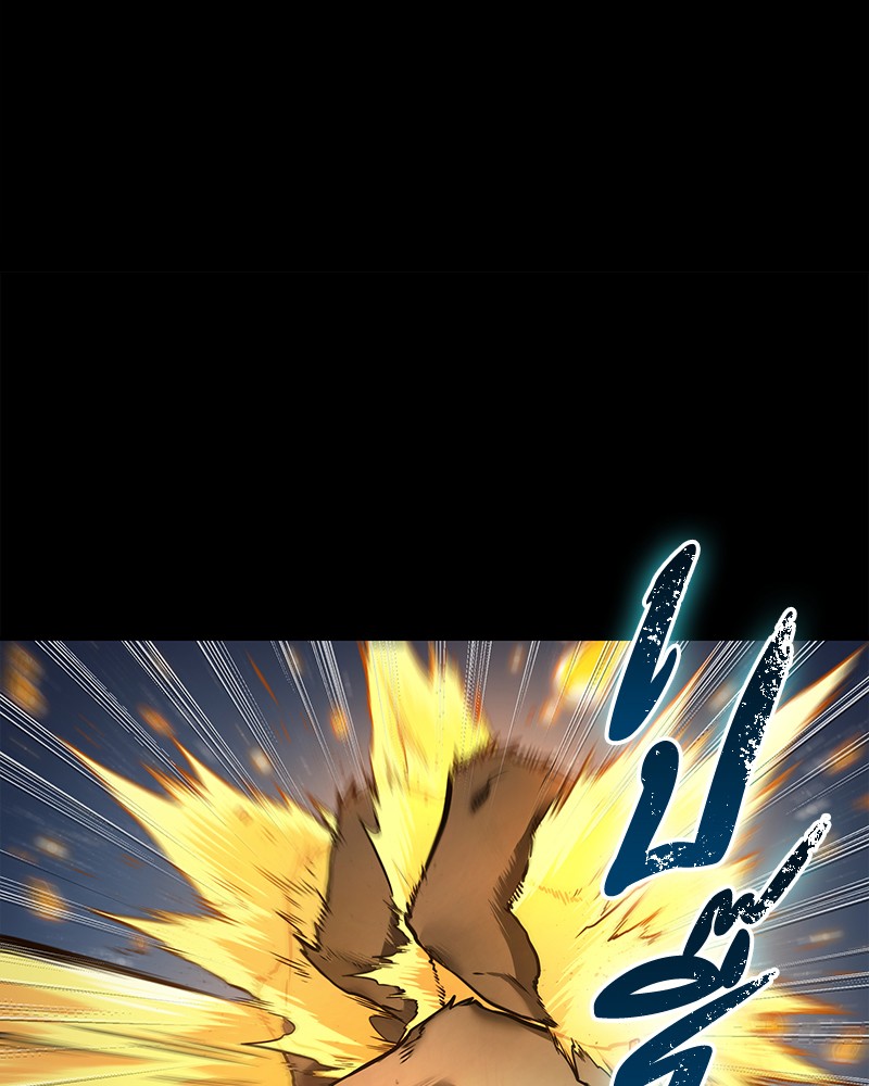 Omniscient Reader อ่านชะตาวันสิ้นโลก ตอนที่ 101 หน้า 53