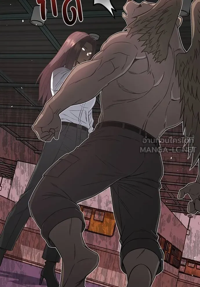 Genius of the Unique Lineage อัจฉริยะนอกคอก ตอนที่ 101 หน้า 92