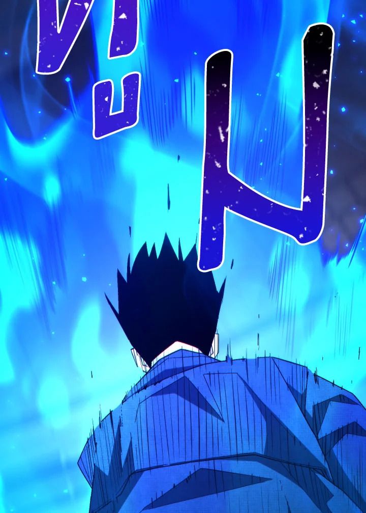 The Hero Returns ตอนที่ 101 หน้า 97