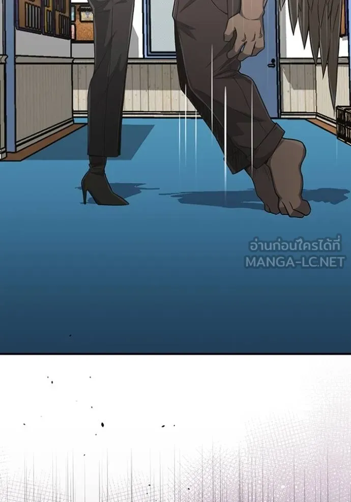 Genius of the Unique Lineage อัจฉริยะนอกคอก ตอนที่ 101 หน้า 99