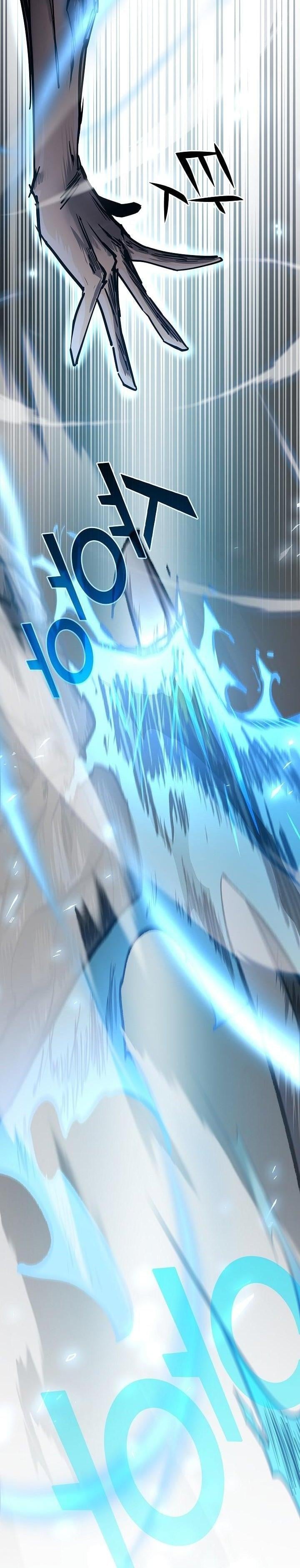 The Sword God from a Ruined World เทพดาบผู้รอดจากโลกที่ล่มสลาย ตอนที่ 10 หน้า 11