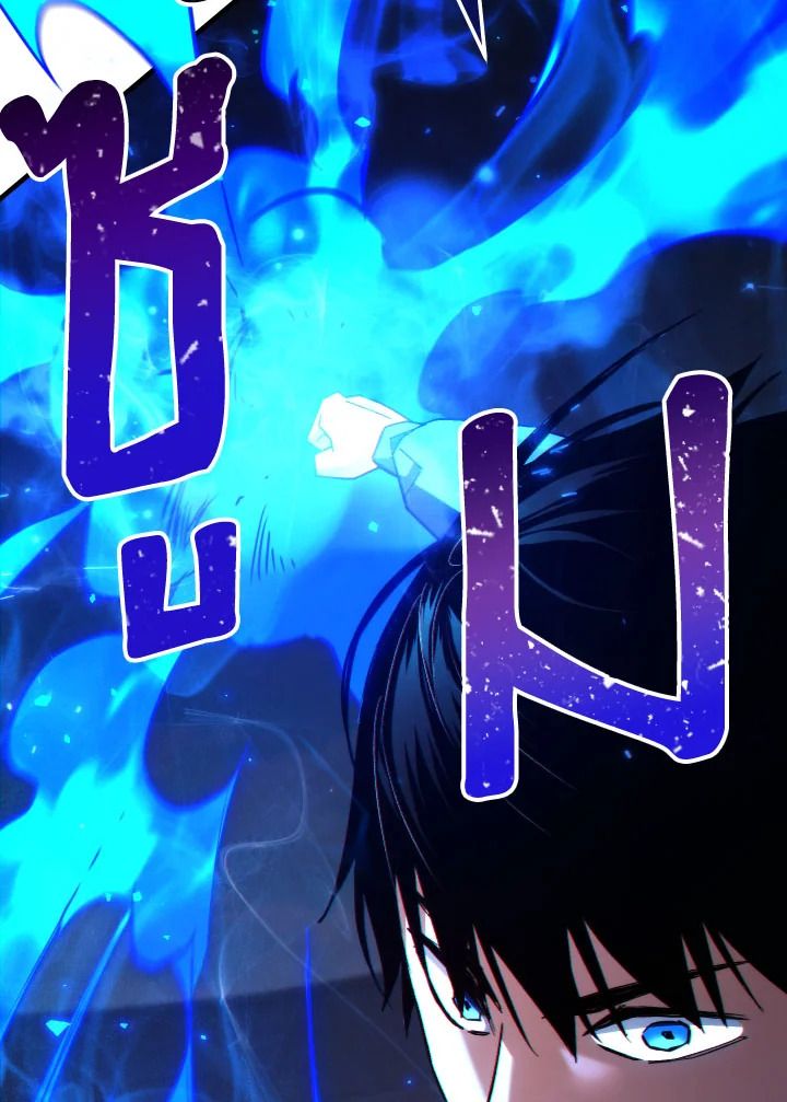 The Hero Returns ตอนที่ 101 หน้า 101