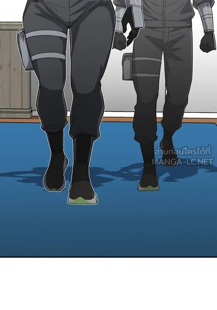 Genius of the Unique Lineage อัจฉริยะนอกคอก ตอนที่ 101 หน้า 114