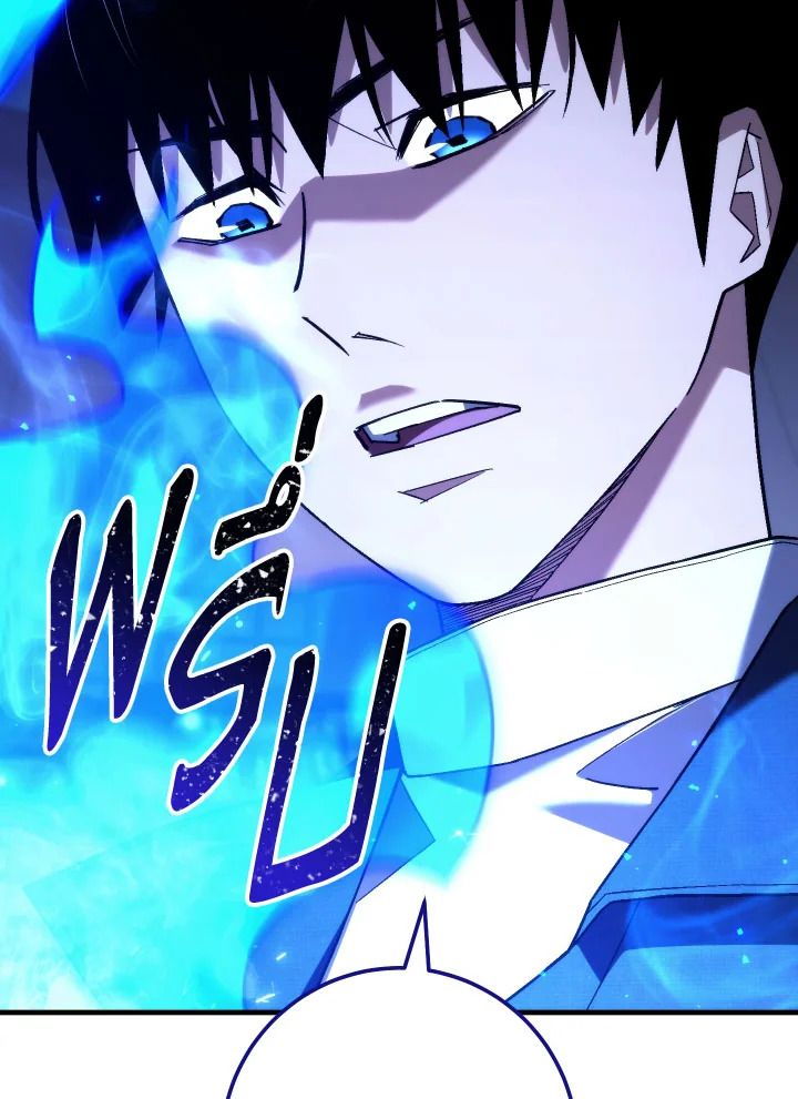 The Hero Returns ตอนที่ 101 หน้า 117