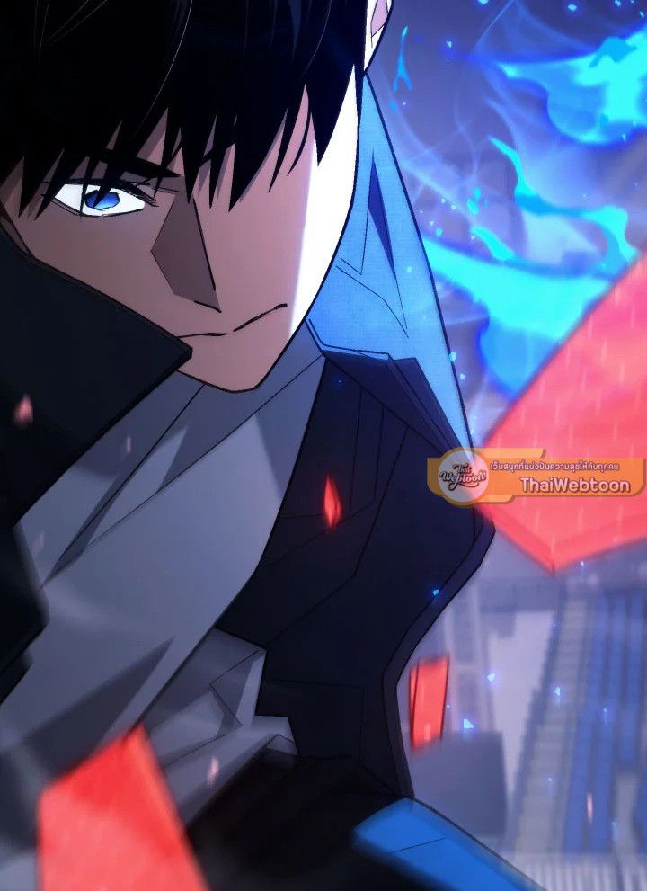 The Hero Returns ตอนที่ 101 หน้า 125