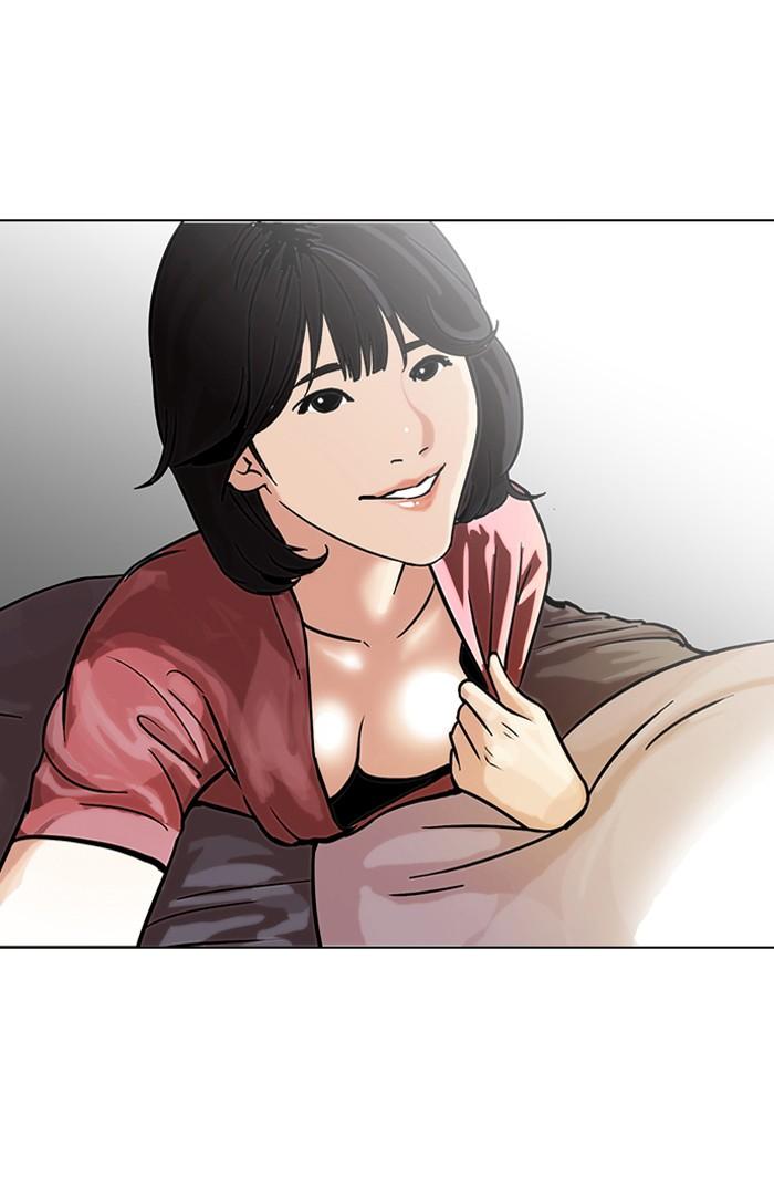 Lookism ตอนที่ 101 หน้า 13