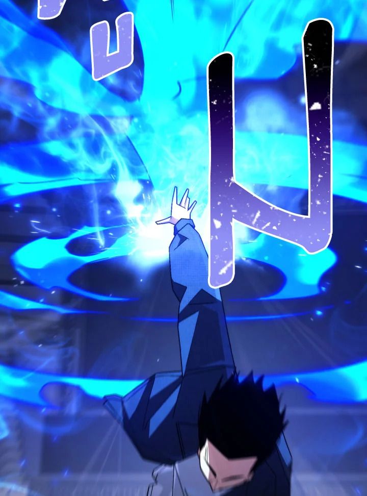 The Hero Returns ตอนที่ 101 หน้า 133