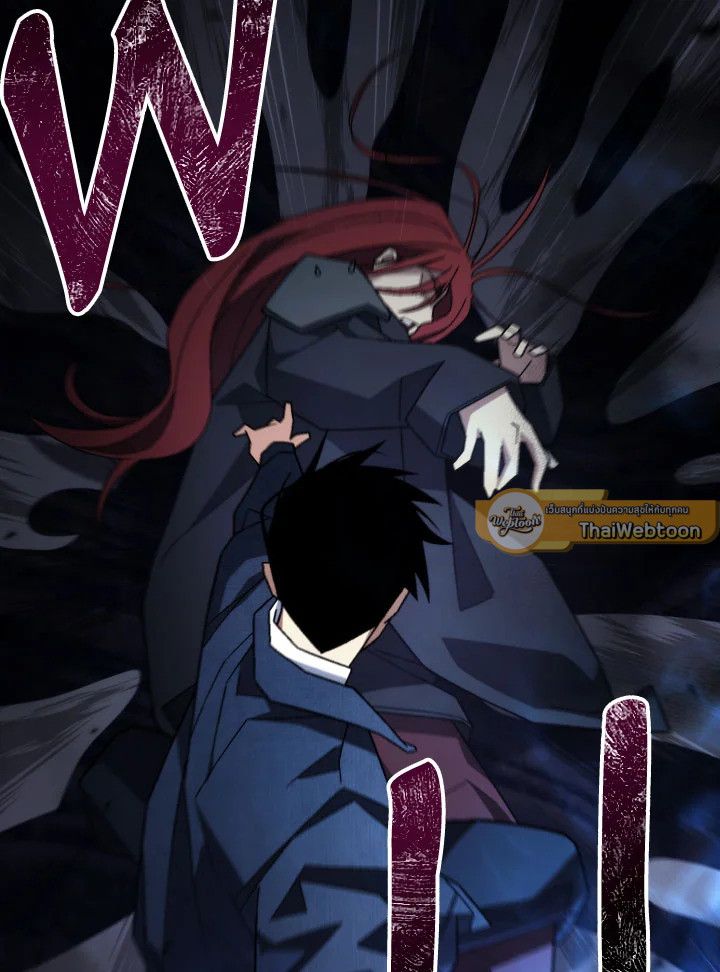 The Hero Returns ตอนที่ 101 หน้า 137