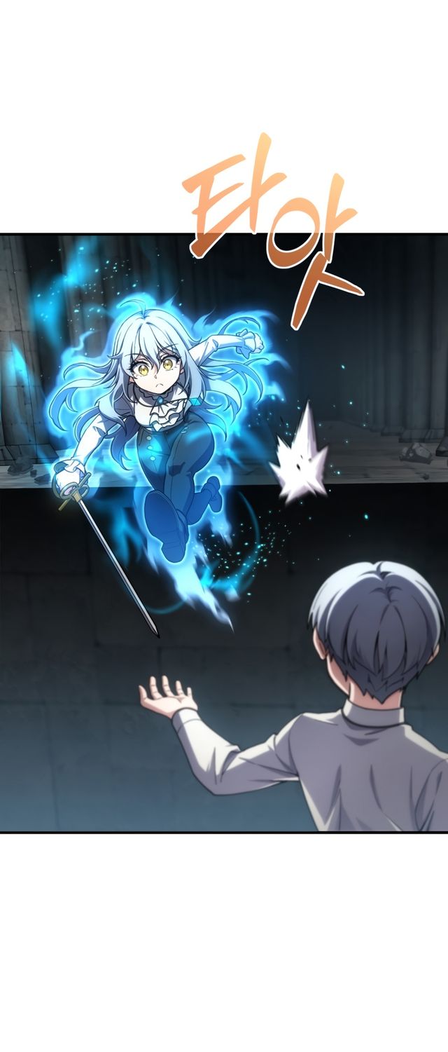 Damn Reincarnation ชีวิตใหม่ของนักรบผู้เสียสละ ตอนที่ 10 หน้า 93