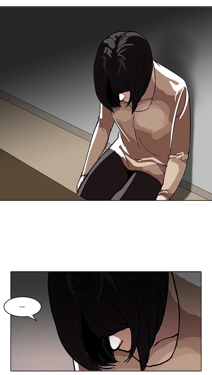 Lookism ตอนที่ 101 หน้า 29