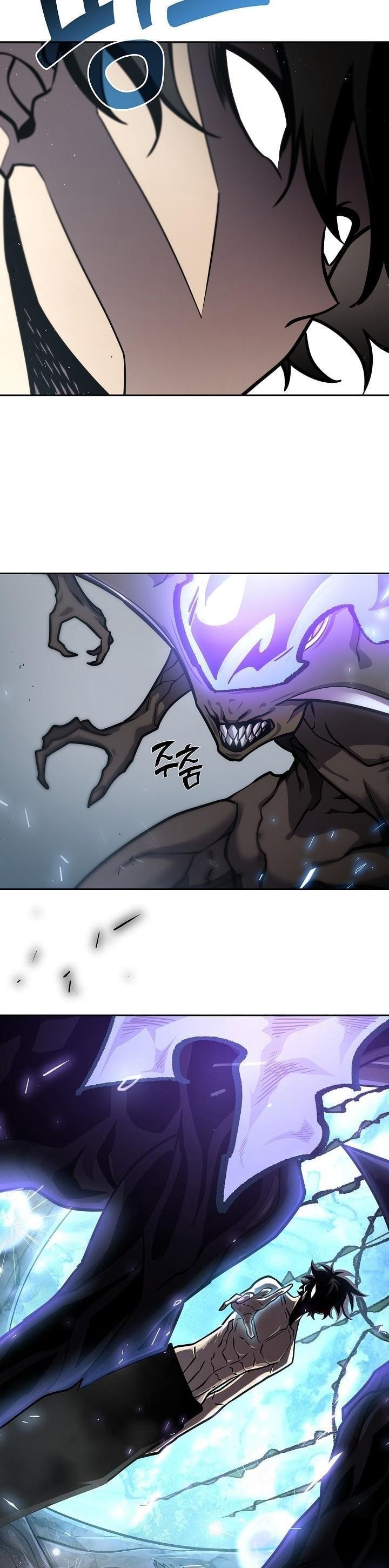 The Sword God from a Ruined World เทพดาบผู้รอดจากโลกที่ล่มสลาย ตอนที่ 10 หน้า 13