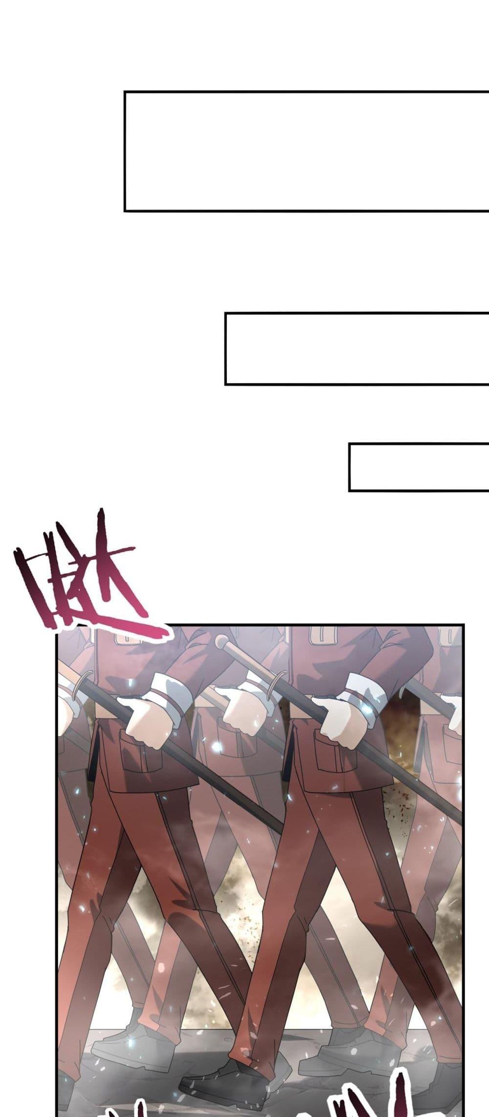 I am Drako Majstor ไหนใครว่าผู้คุมมังกร เป็นอาชีพที่อ่อนแอที่สุดไงล่ะ ตอนที่ 101 หน้า 36