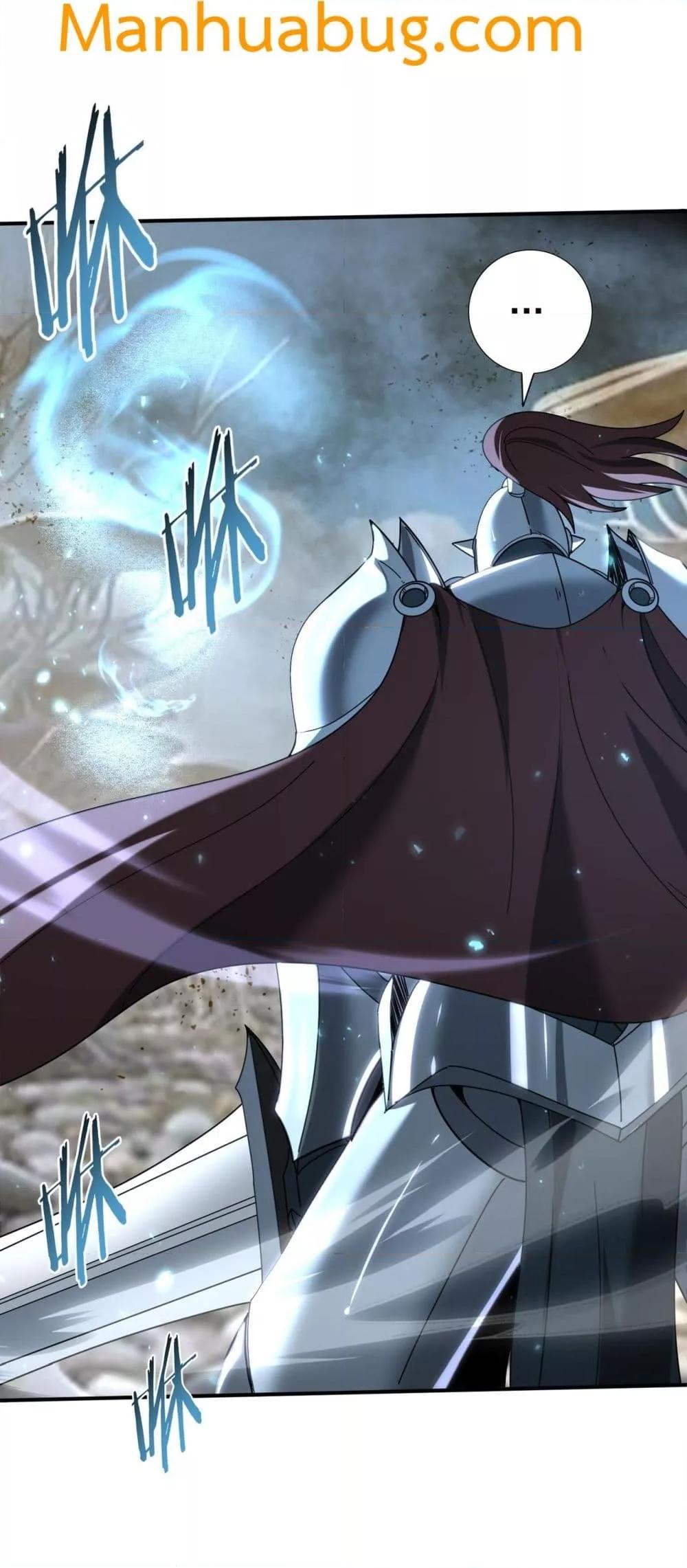 I am Drako Majstor ไหนใครว่าผู้คุมมังกร เป็นอาชีพที่อ่อนแอที่สุดไงล่ะ ตอนที่ 101 หน้า 50