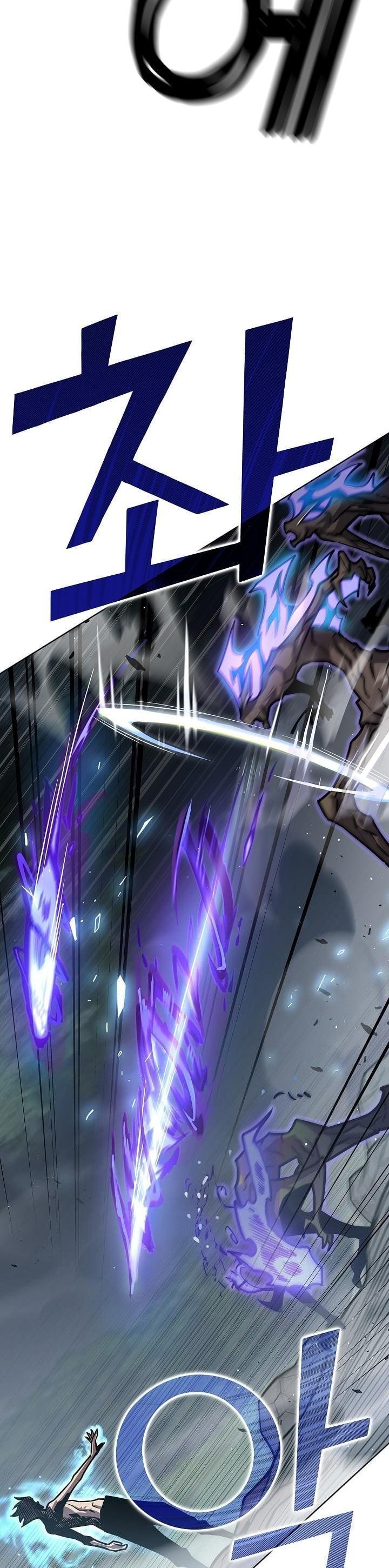 The Sword God from a Ruined World เทพดาบผู้รอดจากโลกที่ล่มสลาย ตอนที่ 10 หน้า 16