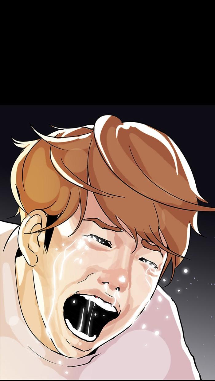 Lookism ตอนที่ 101 หน้า 74