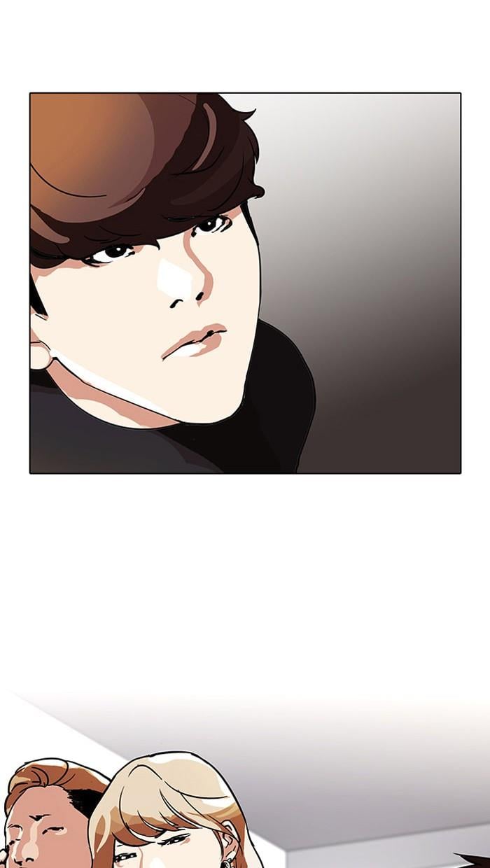 Lookism ตอนที่ 101 หน้า 78