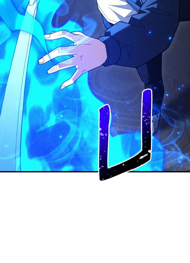 The Hero Returns ตอนที่ 102 หน้า 12