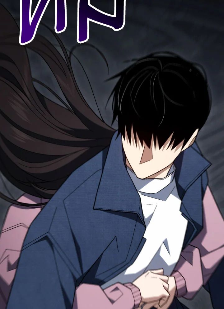 The Hero Returns ตอนที่ 102 หน้า 24