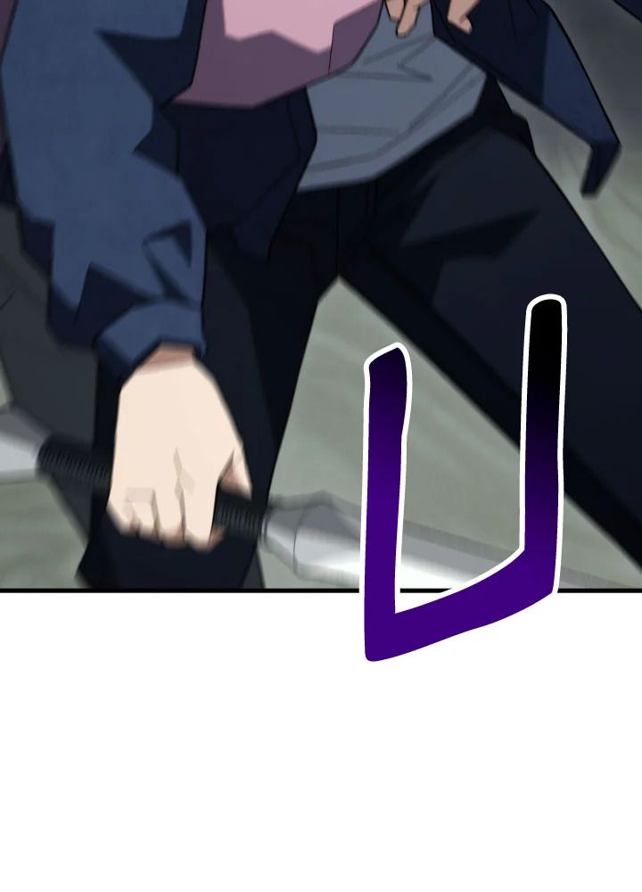 The Hero Returns ตอนที่ 102 หน้า 25