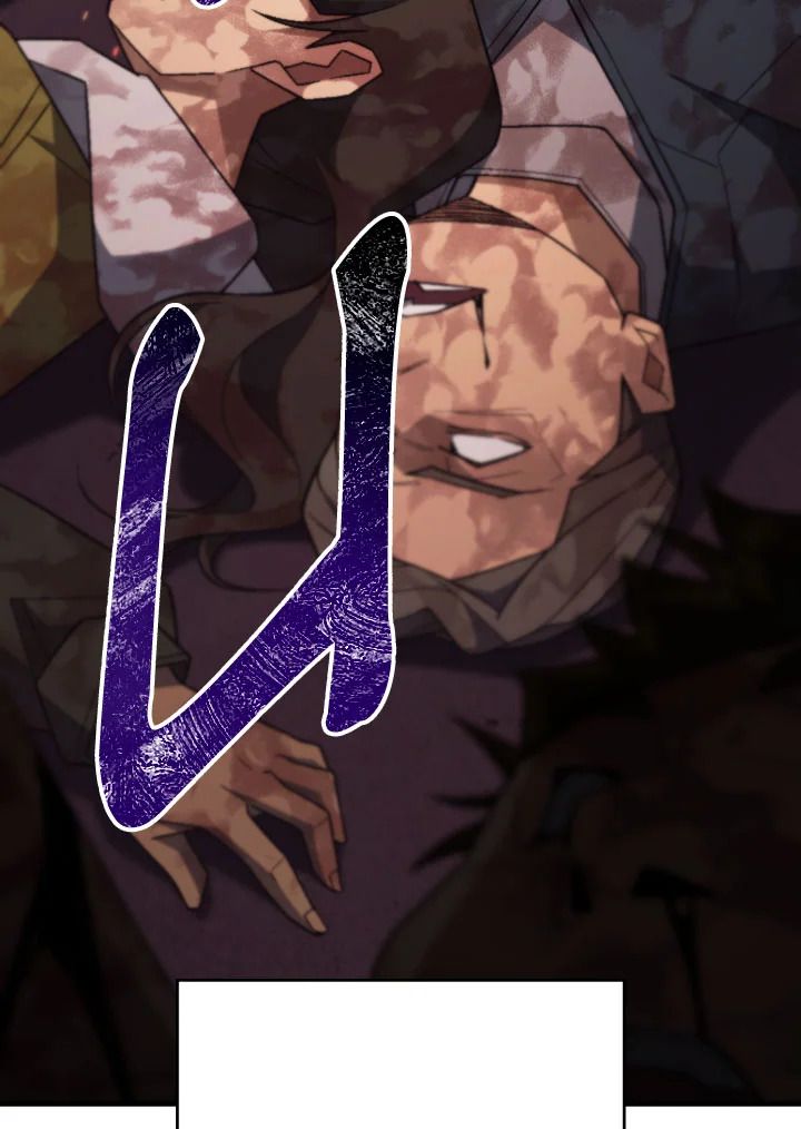 The Hero Returns ตอนที่ 102 หน้า 48