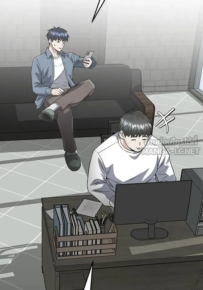 Genius of the Unique Lineage อัจฉริยะนอกคอก ตอนที่ 102 หน้า 49