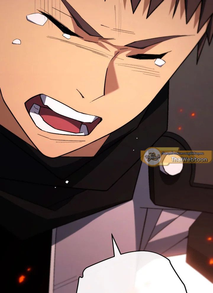 The Hero Returns ตอนที่ 102 หน้า 54