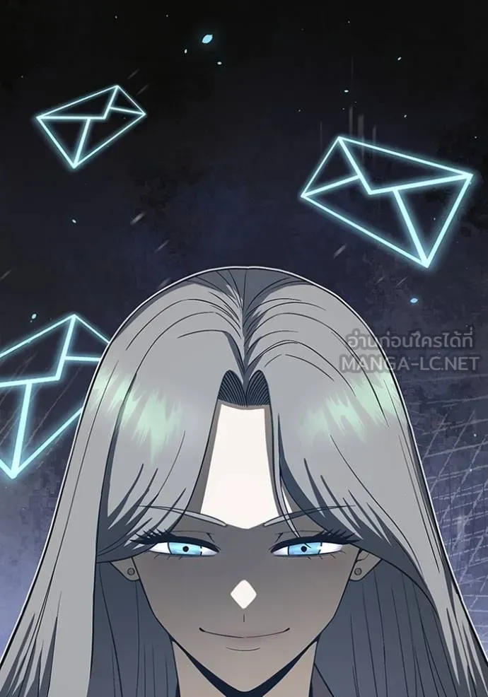 Genius of the Unique Lineage อัจฉริยะนอกคอก ตอนที่ 102 หน้า 70