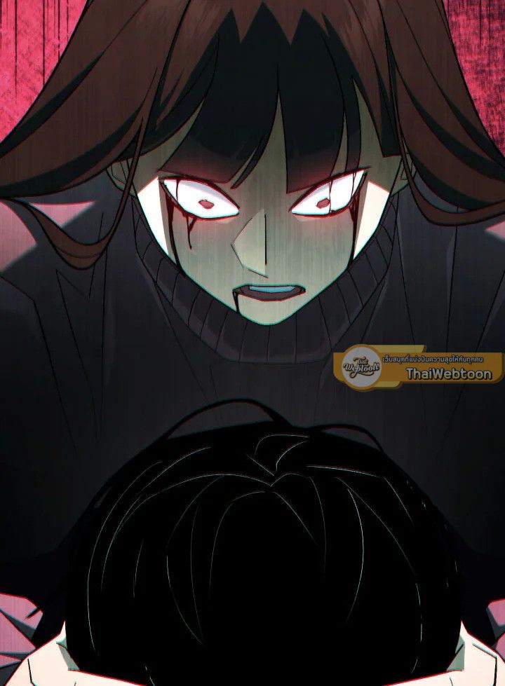 The Hero Returns ตอนที่ 102 หน้า 81