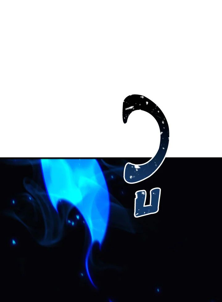 The Hero Returns ตอนที่ 102 หน้า 85