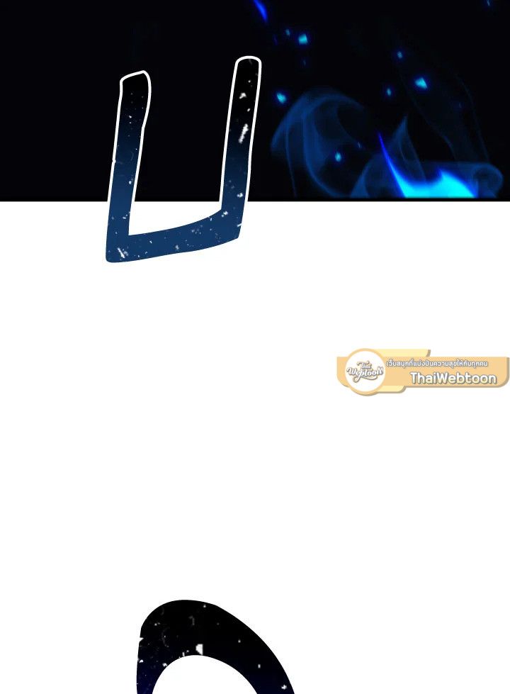 The Hero Returns ตอนที่ 102 หน้า 86