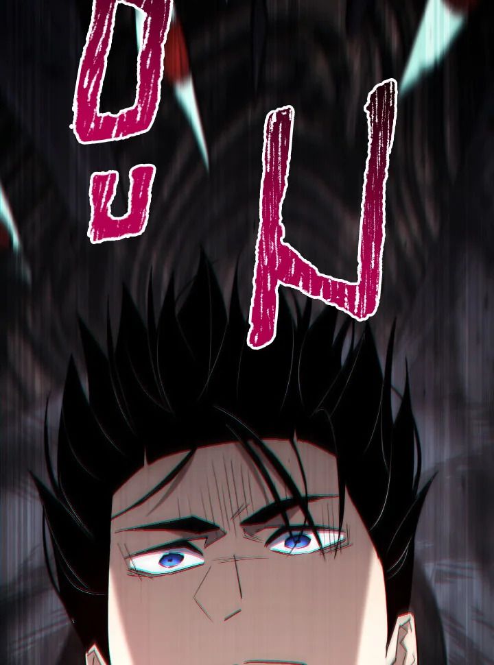 The Hero Returns ตอนที่ 102 หน้า 143