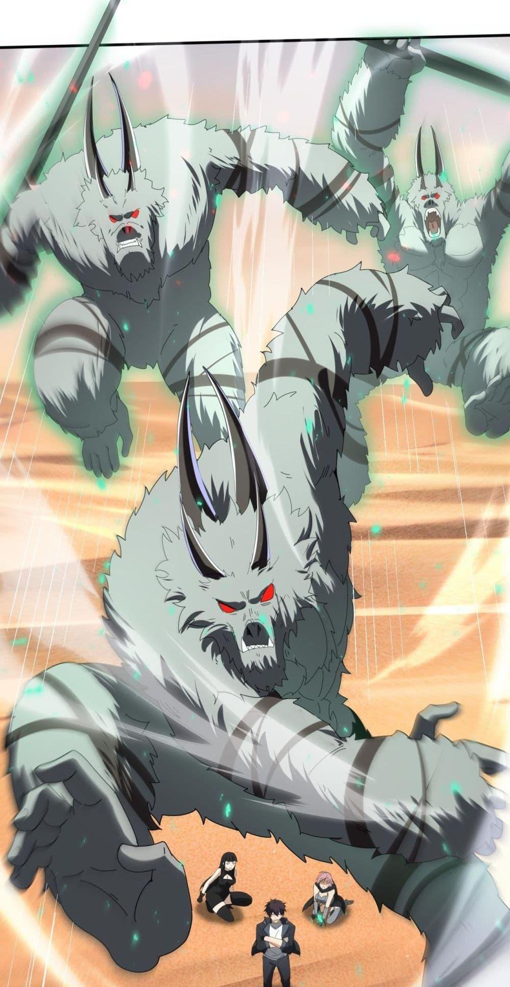 I am Drako Majstor ไหนใครว่าผู้คุมมังกร เป็นอาชีพที่อ่อนแอที่สุดไงล่ะ ตอนที่ 102 หน้า 29