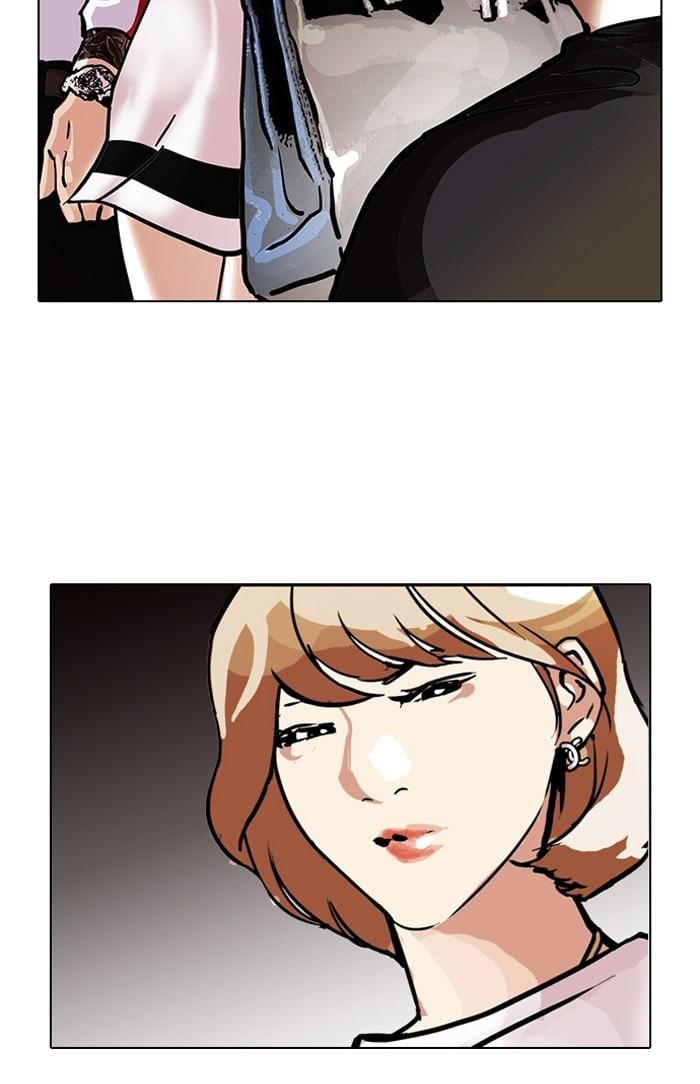 Lookism ตอนที่ 102 หน้า 48
