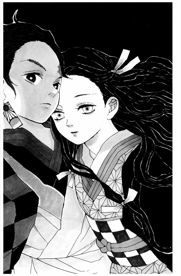 Kimetsu no yaiba ดาบพิฆาตอสูร ตอนที่ 17 หน้า 5