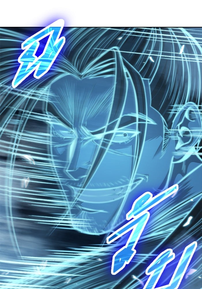 Nano Machine นาโนมาชิน ตอนที่ 35 หน้า 1